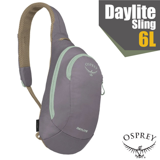 【OSPREY】Daylite Sling 6L 輕量多功能休閒單肩背包(高品質YKK拉鍊).斜背包/聲波灰/拿鐵棕✿30E010